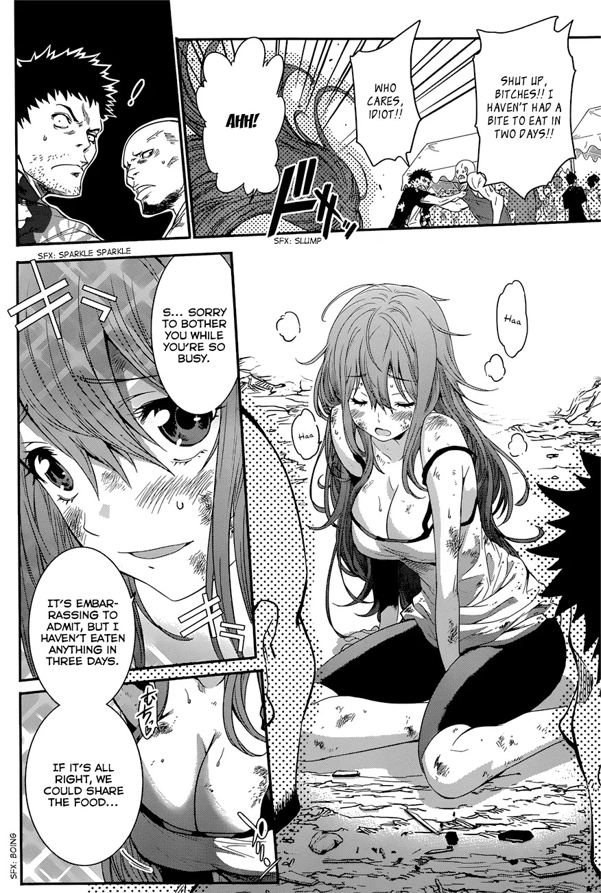 Q (SHIHIRA Tatsuya) Chapter 5 page 14 - Chapter 5: The Challenge of Year 20XX
