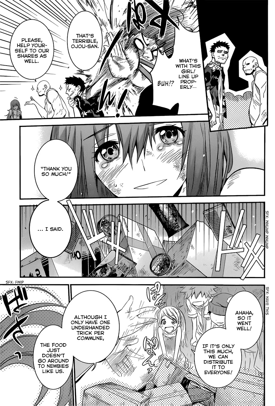 Q (SHIHIRA Tatsuya) Chapter 5 page 15 - Chapter 5: The Challenge of Year 20XX