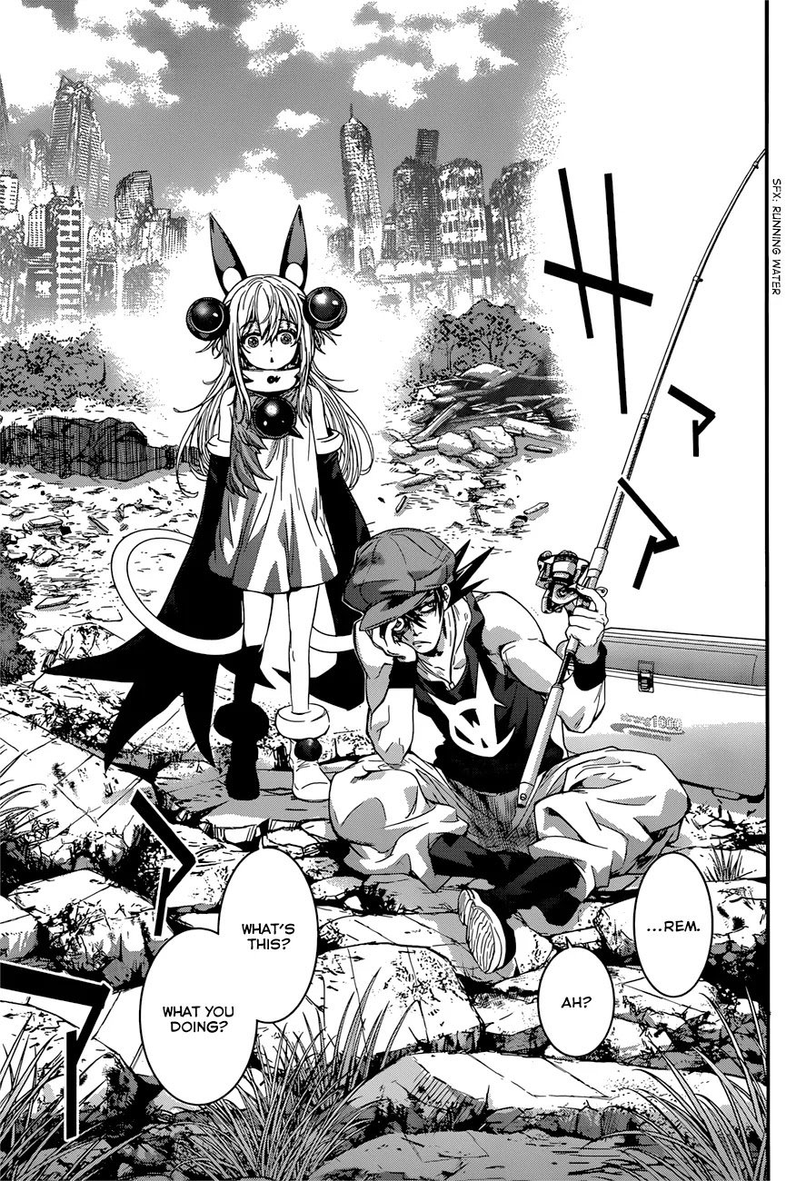 Q (SHIHIRA Tatsuya) Chapter 5 page 17 - Chapter 5: The Challenge of Year 20XX