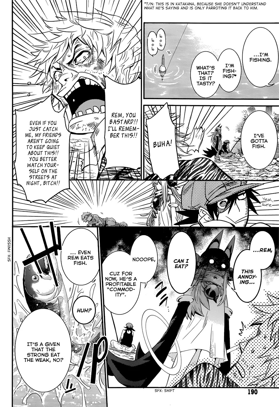 Q (SHIHIRA Tatsuya) Chapter 5 page 18 - Chapter 5: The Challenge of Year 20XX