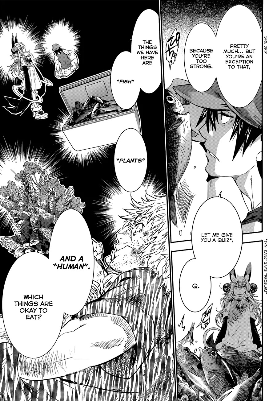 Q (SHIHIRA Tatsuya) Chapter 5 page 19 - Chapter 5: The Challenge of Year 20XX