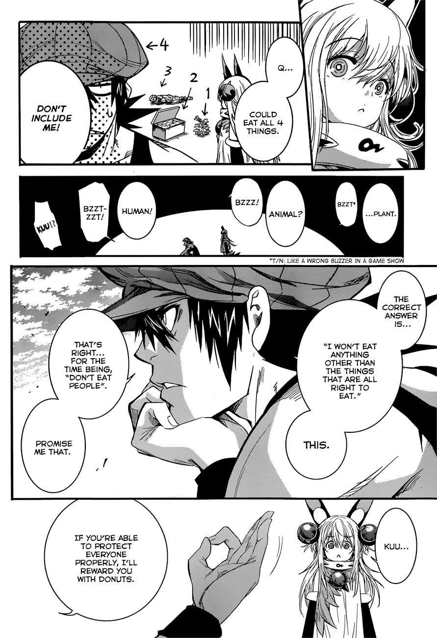 Q (SHIHIRA Tatsuya) Chapter 5 page 20 - Chapter 5: The Challenge of Year 20XX
