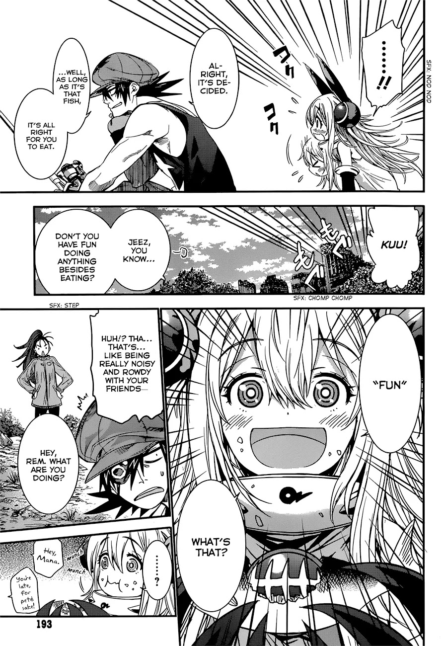 Q (SHIHIRA Tatsuya) Chapter 5 page 21 - Chapter 5: The Challenge of Year 20XX