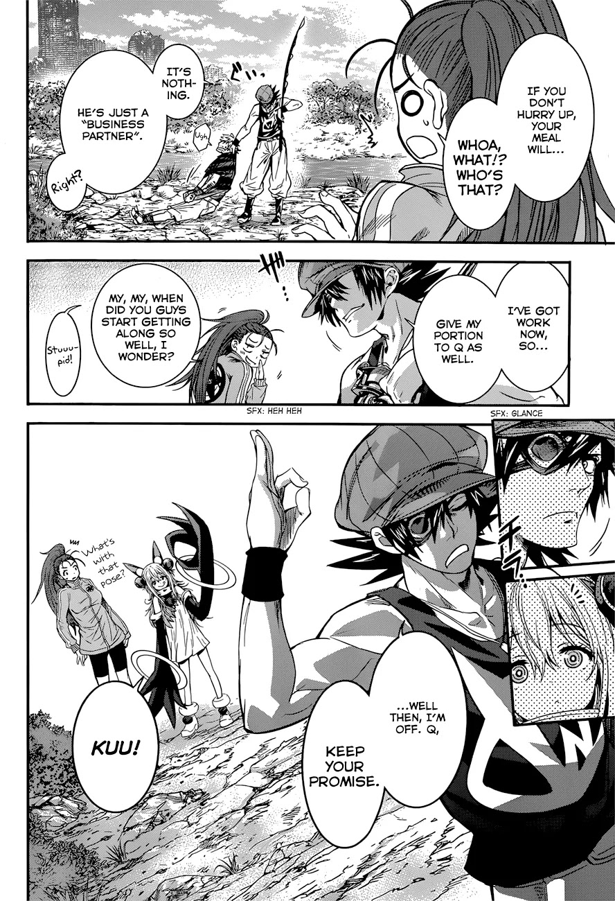 Q (SHIHIRA Tatsuya) Chapter 5 page 22 - Chapter 5: The Challenge of Year 20XX