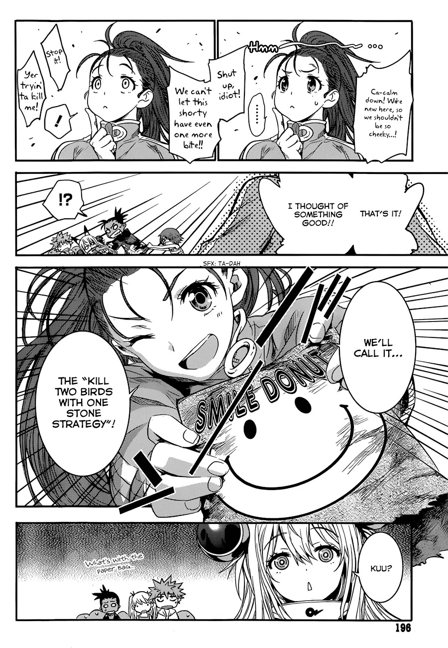 Q (SHIHIRA Tatsuya) Chapter 5 page 24 - Chapter 5: The Challenge of Year 20XX