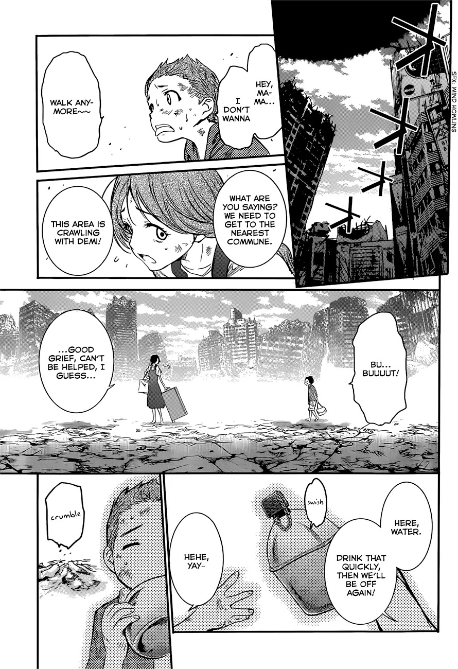 Q (SHIHIRA Tatsuya) Chapter 5 page 25 - Chapter 5: The Challenge of Year 20XX