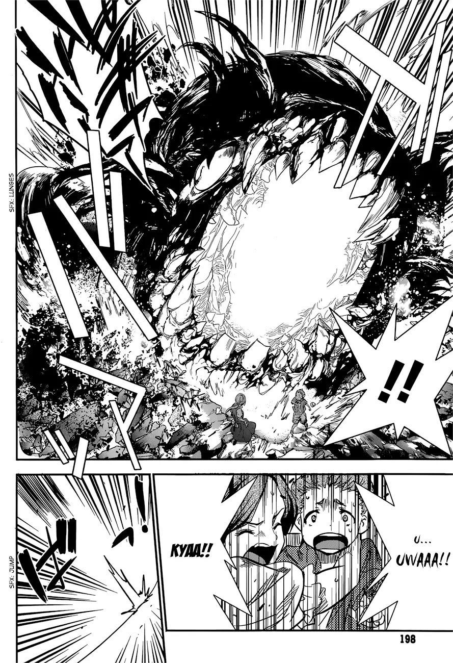 Q (SHIHIRA Tatsuya) Chapter 5 page 26 - Chapter 5: The Challenge of Year 20XX