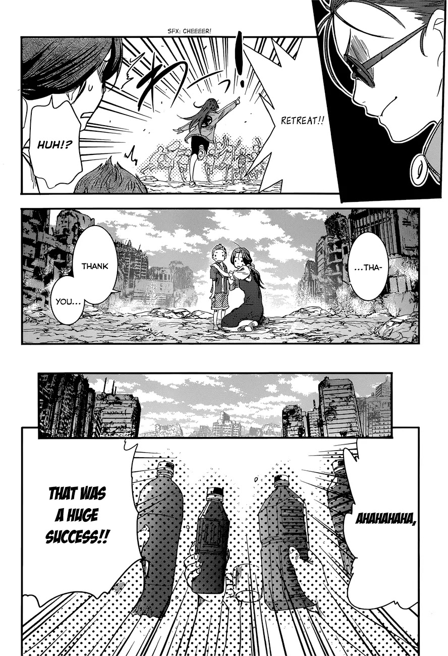 Q (SHIHIRA Tatsuya) Chapter 5 page 29 - Chapter 5: The Challenge of Year 20XX