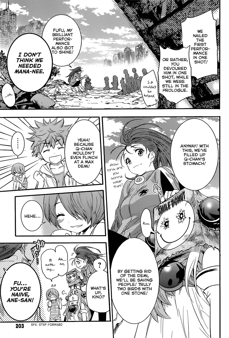 Q (SHIHIRA Tatsuya) Chapter 5 page 30 - Chapter 5: The Challenge of Year 20XX