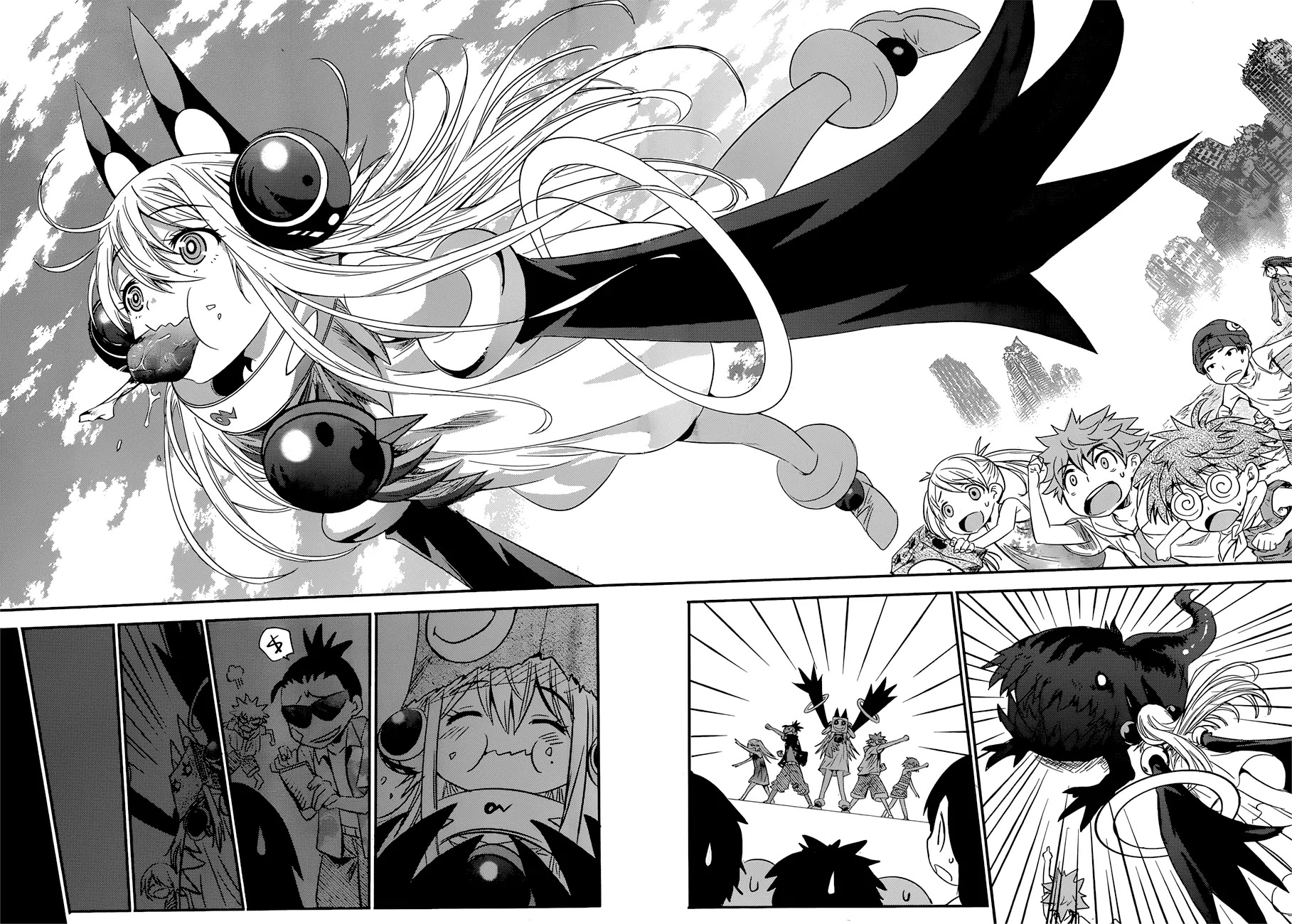 Q (SHIHIRA Tatsuya) Chapter 5 page 33 - Chapter 5: The Challenge of Year 20XX