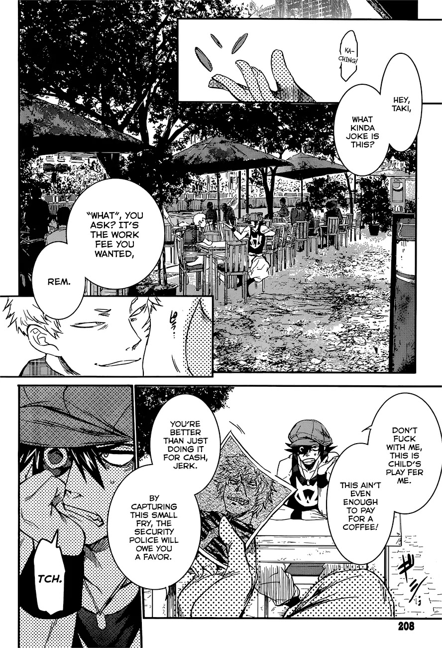 Q (SHIHIRA Tatsuya) Chapter 5 page 34 - Chapter 5: The Challenge of Year 20XX