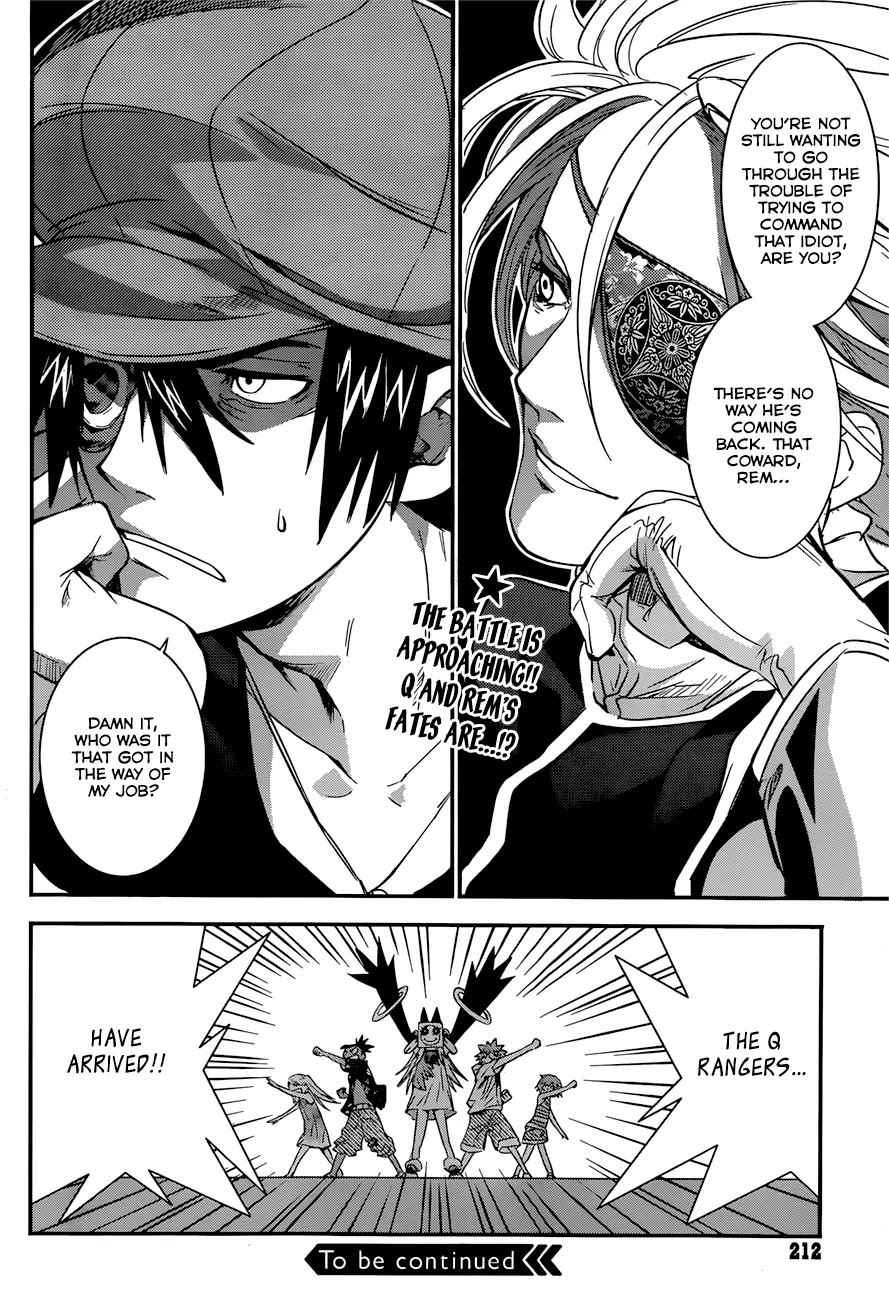 Q (SHIHIRA Tatsuya) Chapter 5 page 38 - Chapter 5: The Challenge of Year 20XX