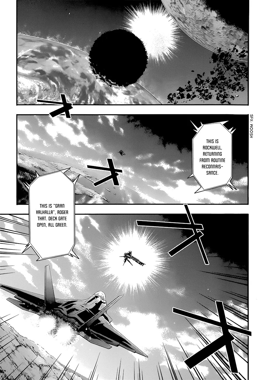 Q (SHIHIRA Tatsuya) Chapter 5 page 4 - Chapter 5: The Challenge of Year 20XX