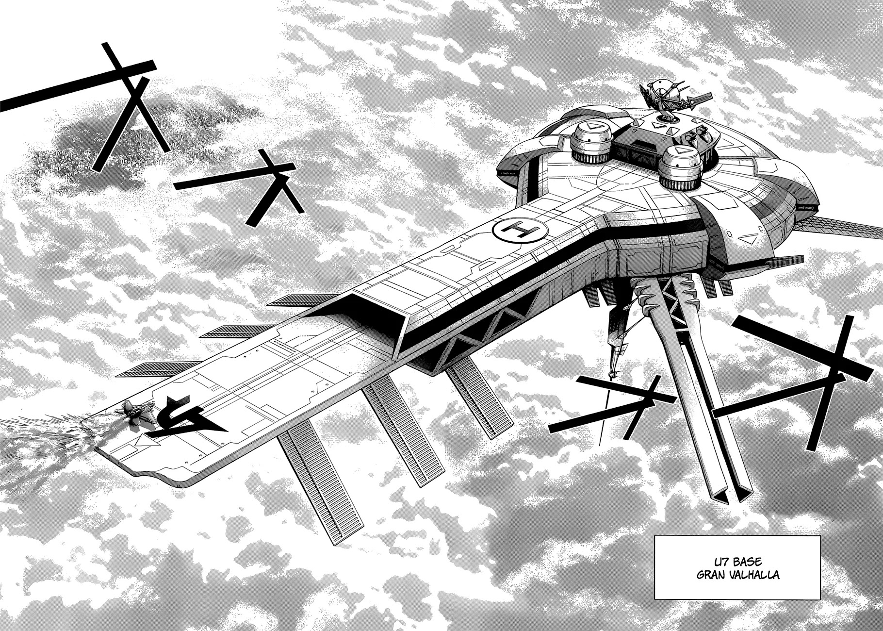 Q (SHIHIRA Tatsuya) Chapter 5 page 5 - Chapter 5: The Challenge of Year 20XX