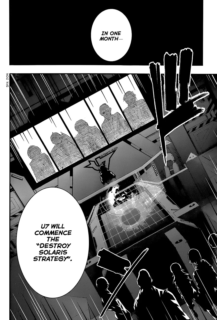 Q (SHIHIRA Tatsuya) Chapter 5 page 6 - Chapter 5: The Challenge of Year 20XX