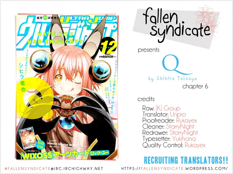 Q (SHIHIRA Tatsuya) Chapter 6 page 1 - Chapter 6: Break Through a Gateway! (1)