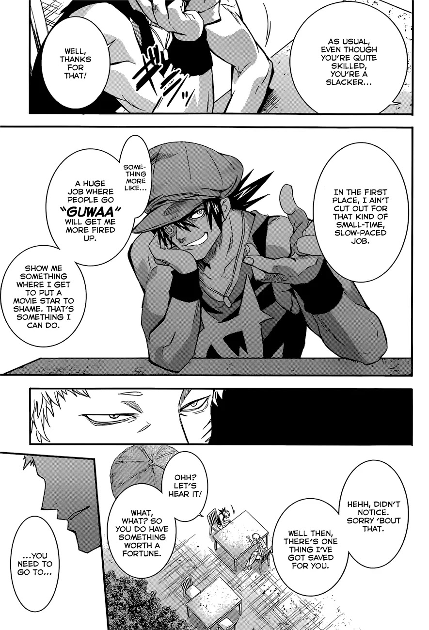 Q (SHIHIRA Tatsuya) Chapter 6 page 12 - Chapter 6: Break Through a Gateway! (1)