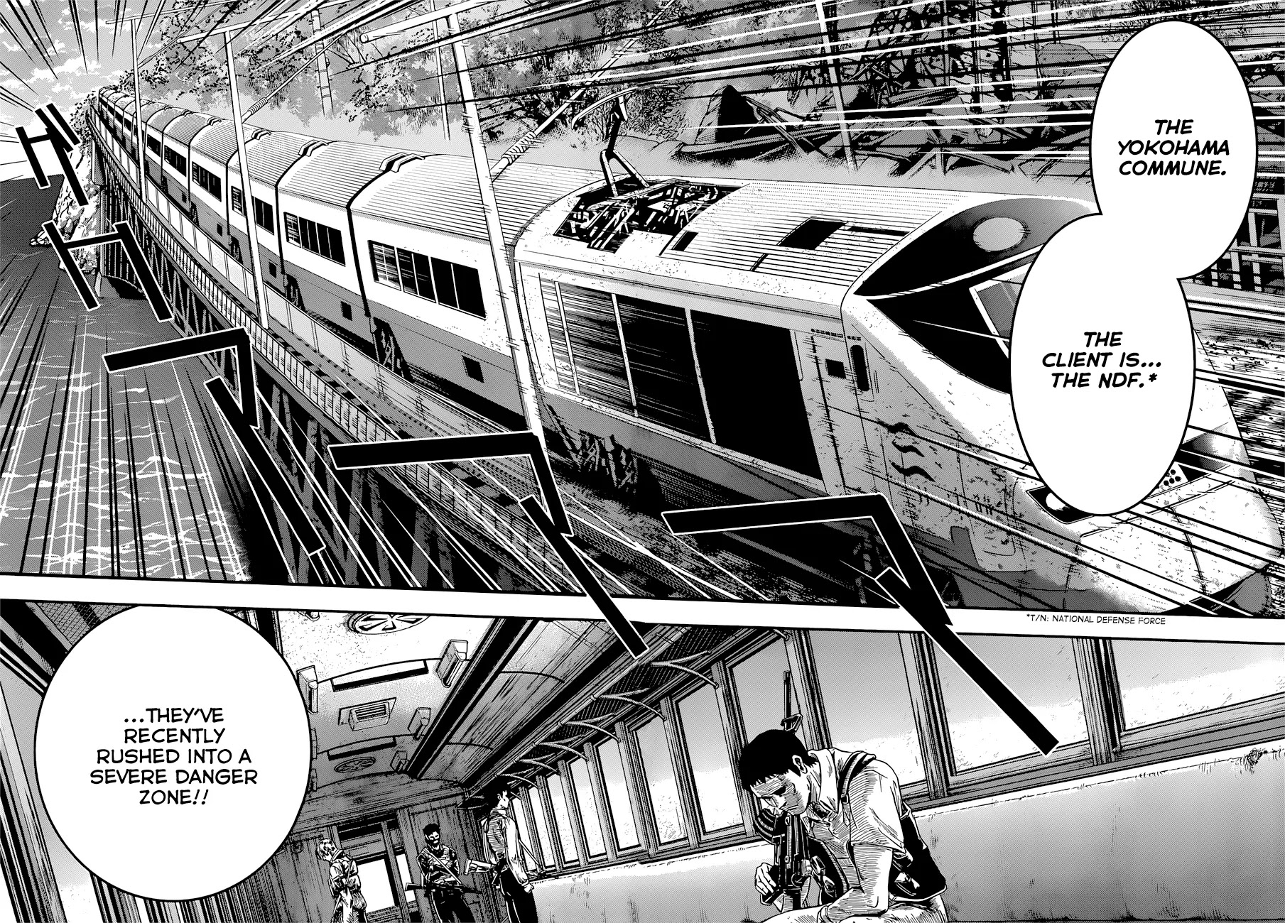 Q (SHIHIRA Tatsuya) Chapter 6 page 13 - Chapter 6: Break Through a Gateway! (1)