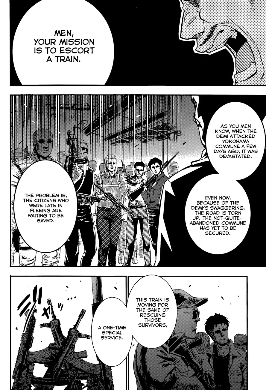 Q (SHIHIRA Tatsuya) Chapter 6 page 14 - Chapter 6: Break Through a Gateway! (1)