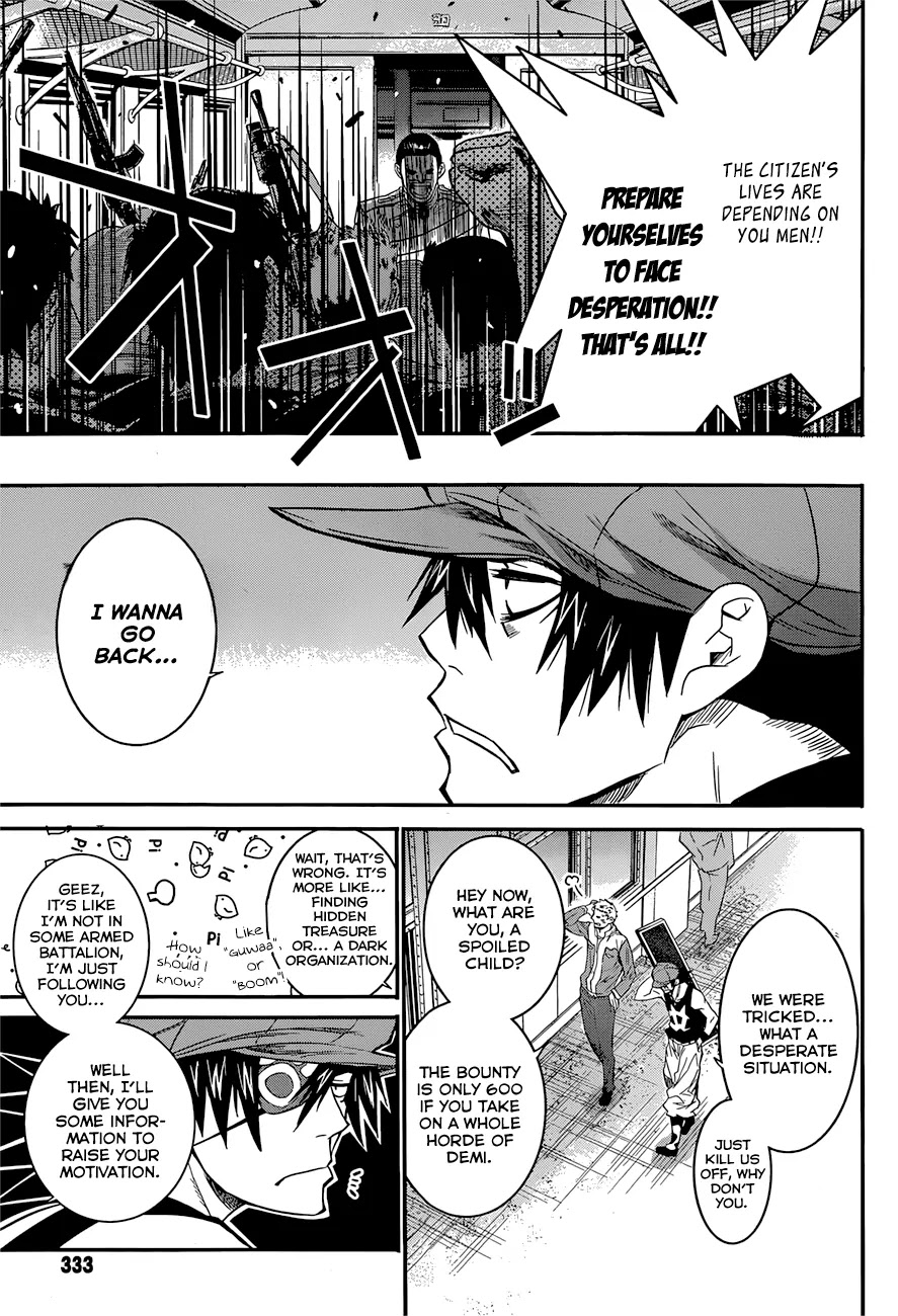 Q (SHIHIRA Tatsuya) Chapter 6 page 15 - Chapter 6: Break Through a Gateway! (1)