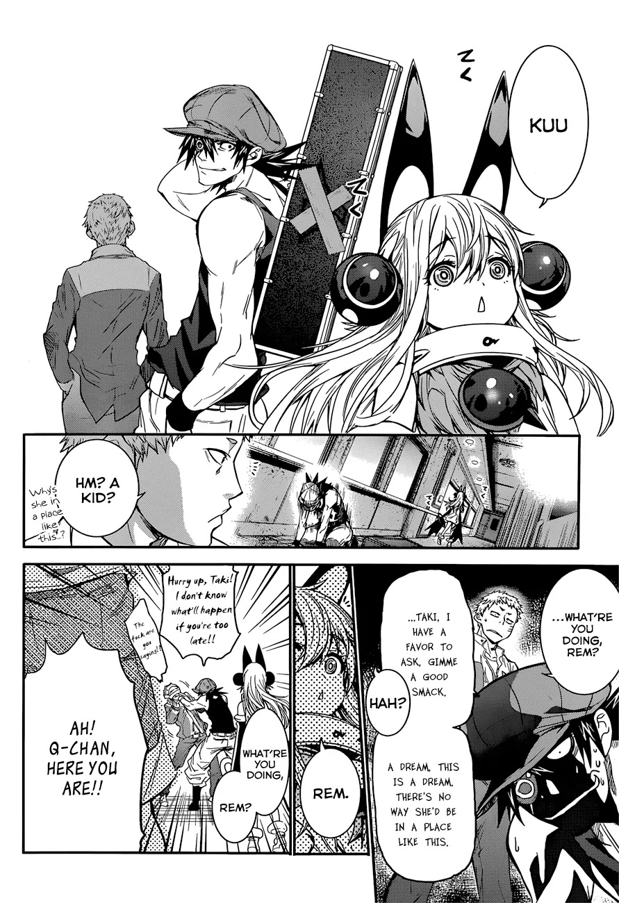 Q (SHIHIRA Tatsuya) Chapter 6 page 18 - Chapter 6: Break Through a Gateway! (1)
