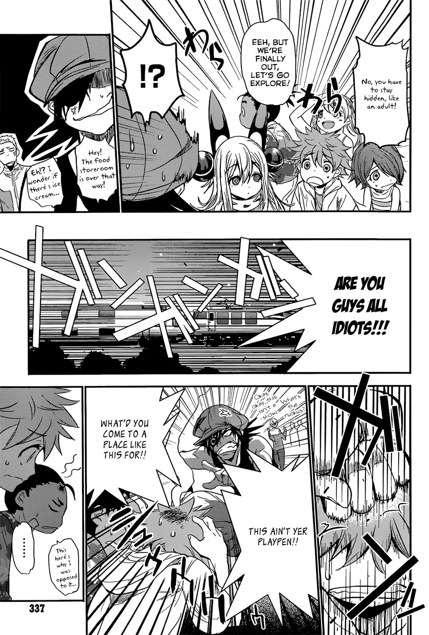 Q (SHIHIRA Tatsuya) Chapter 6 page 19 - Chapter 6: Break Through a Gateway! (1)