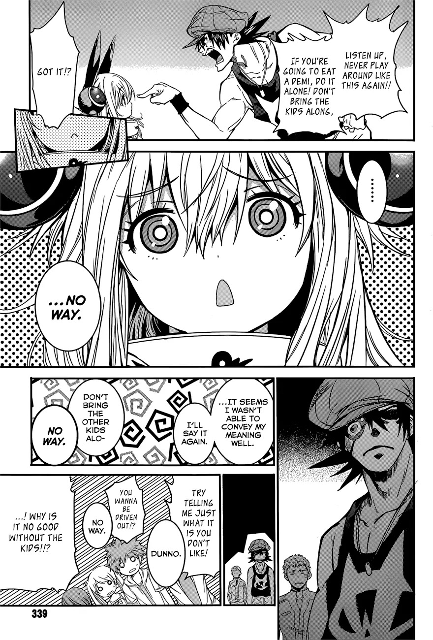 Q (SHIHIRA Tatsuya) Chapter 6 page 21 - Chapter 6: Break Through a Gateway! (1)