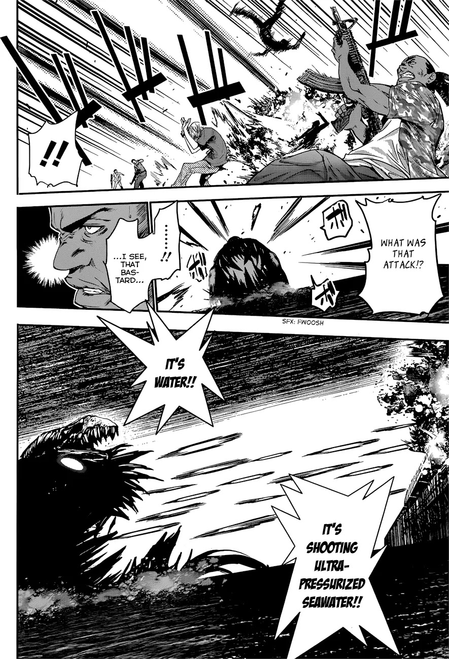 Q (SHIHIRA Tatsuya) Chapter 6 page 25 - Chapter 6: Break Through a Gateway! (1)