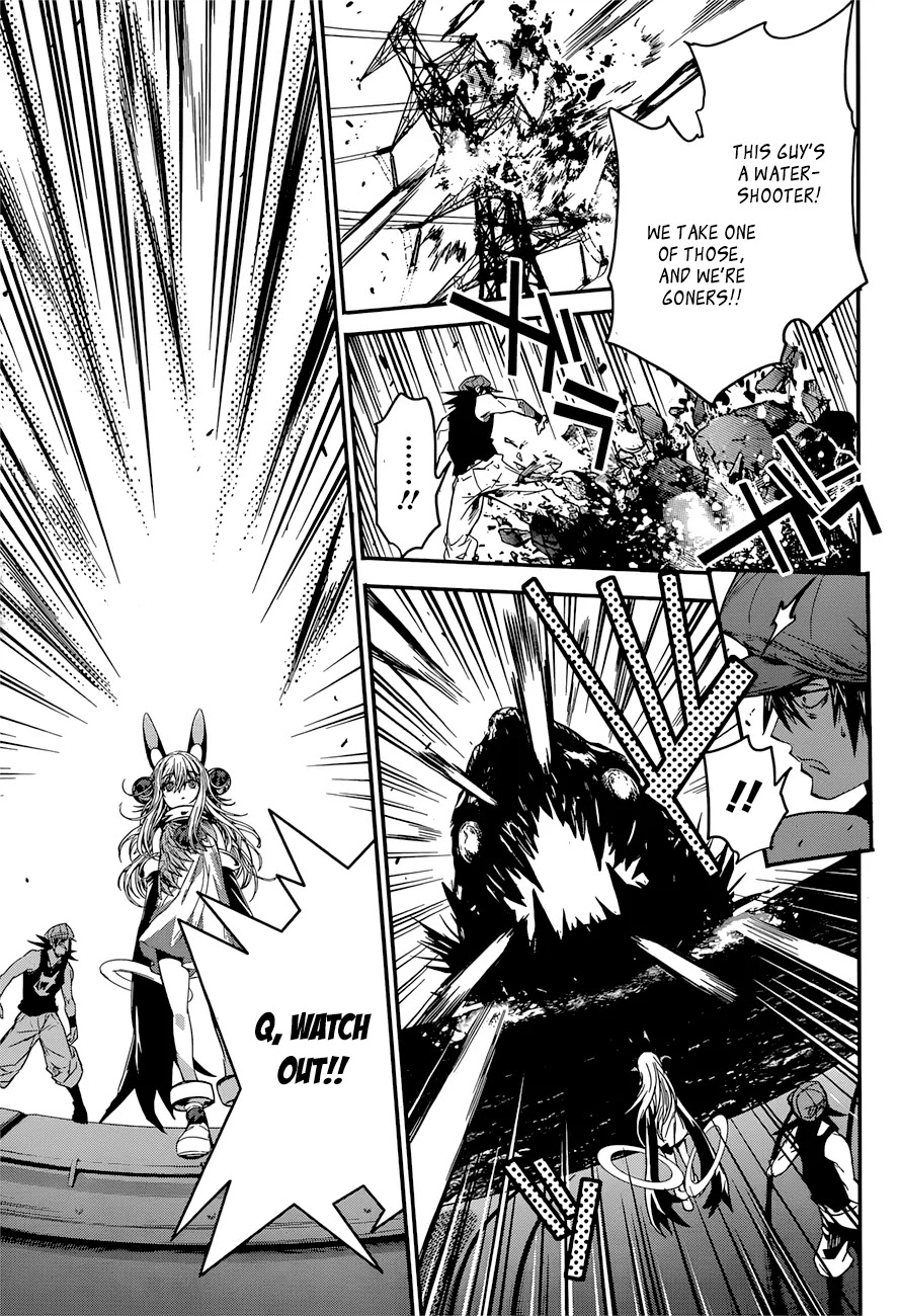 Q (SHIHIRA Tatsuya) Chapter 6 page 26 - Chapter 6: Break Through a Gateway! (1)