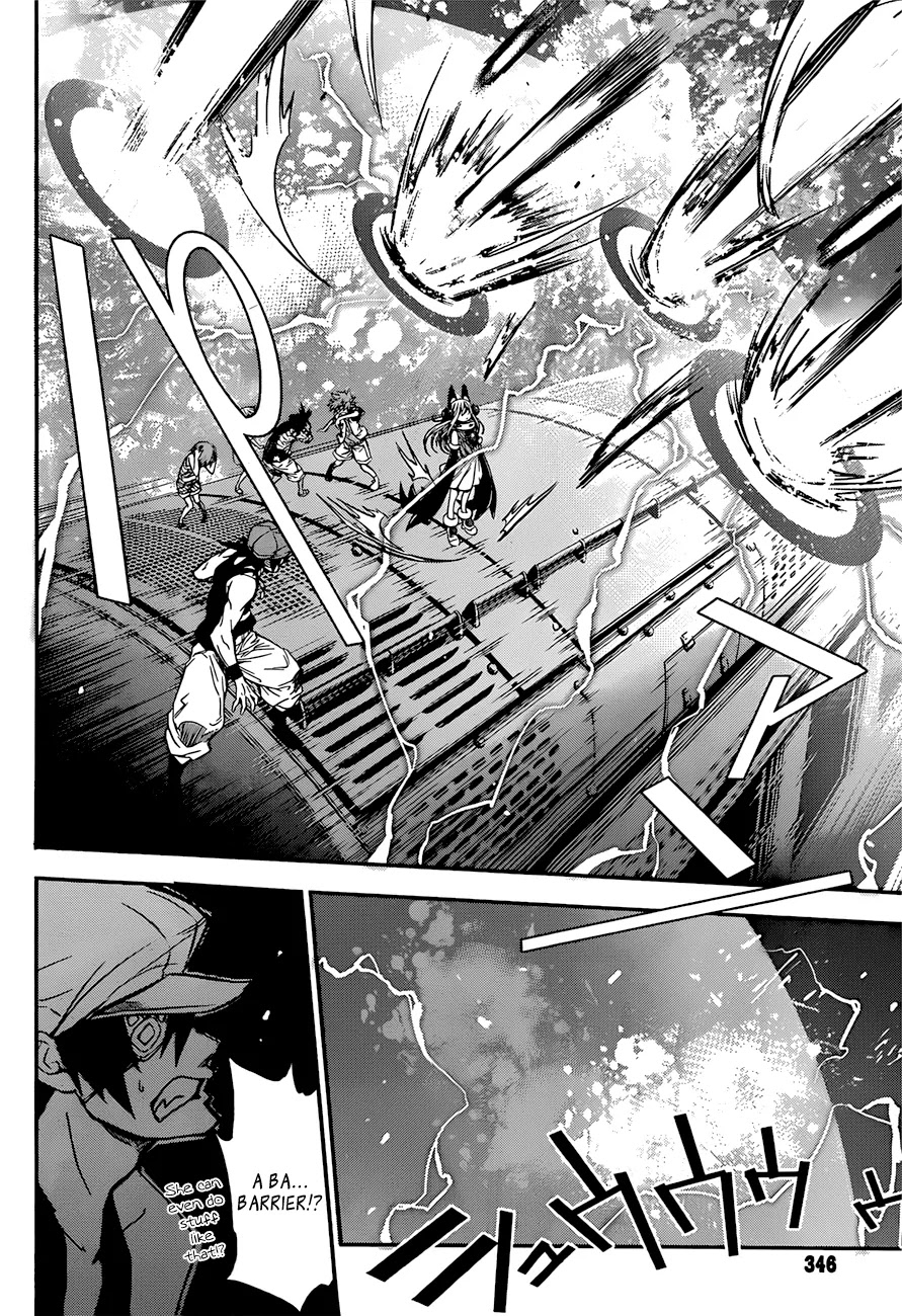 Q (SHIHIRA Tatsuya) Chapter 6 page 27 - Chapter 6: Break Through a Gateway! (1)
