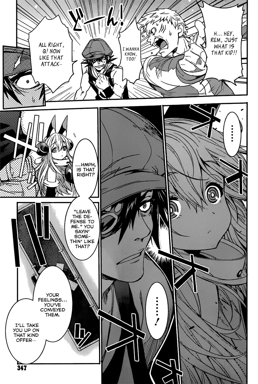 Q (SHIHIRA Tatsuya) Chapter 6 page 28 - Chapter 6: Break Through a Gateway! (1)