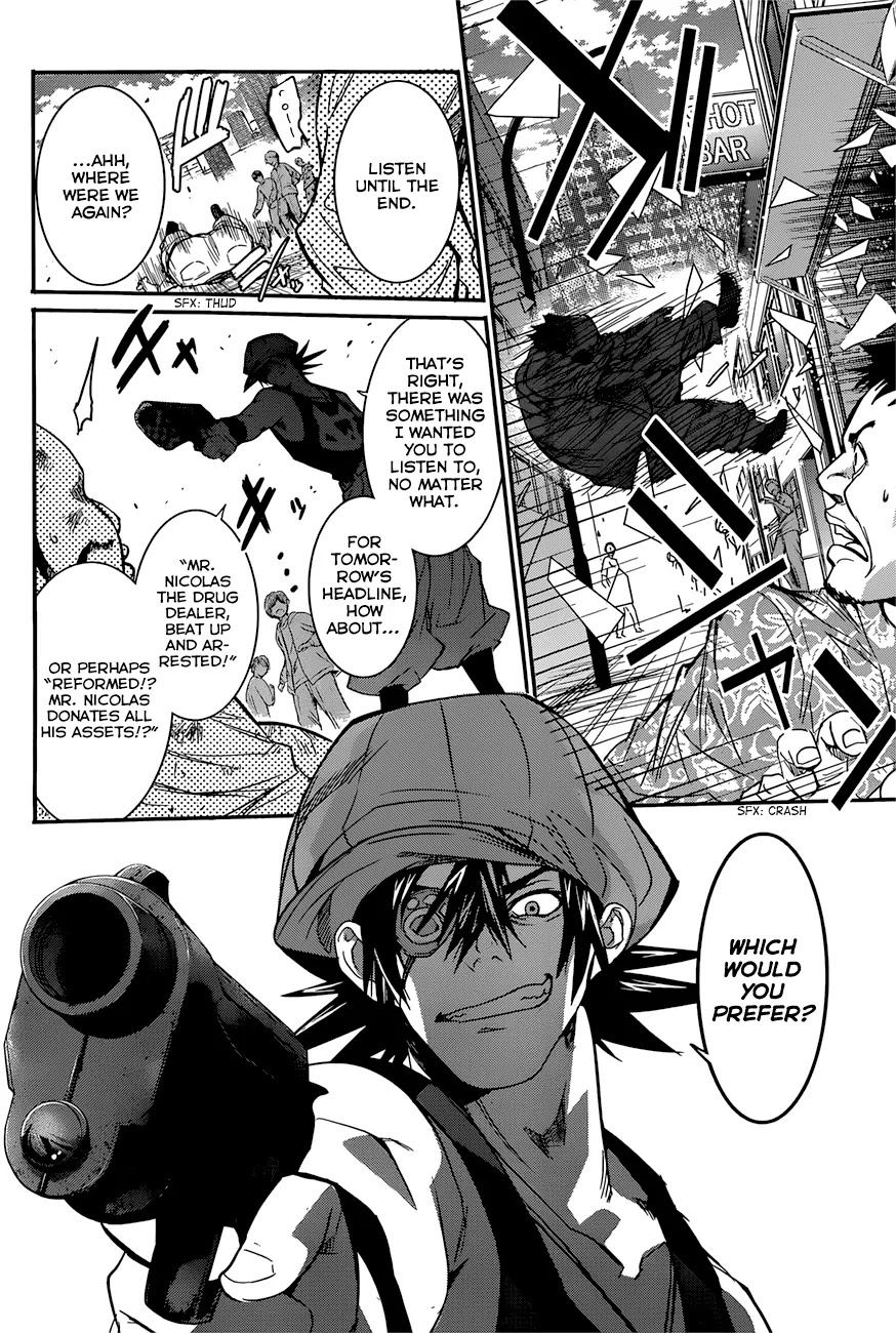 Q (SHIHIRA Tatsuya) Chapter 6 page 3 - Chapter 6: Break Through a Gateway! (1)