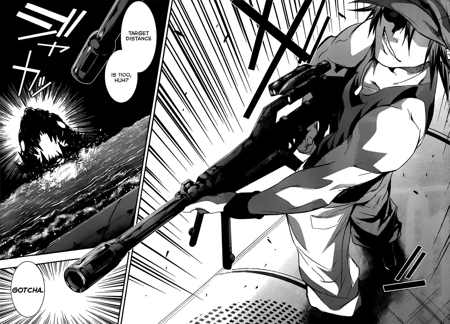 Q (SHIHIRA Tatsuya) Chapter 6 page 30 - Chapter 6: Break Through a Gateway! (1)