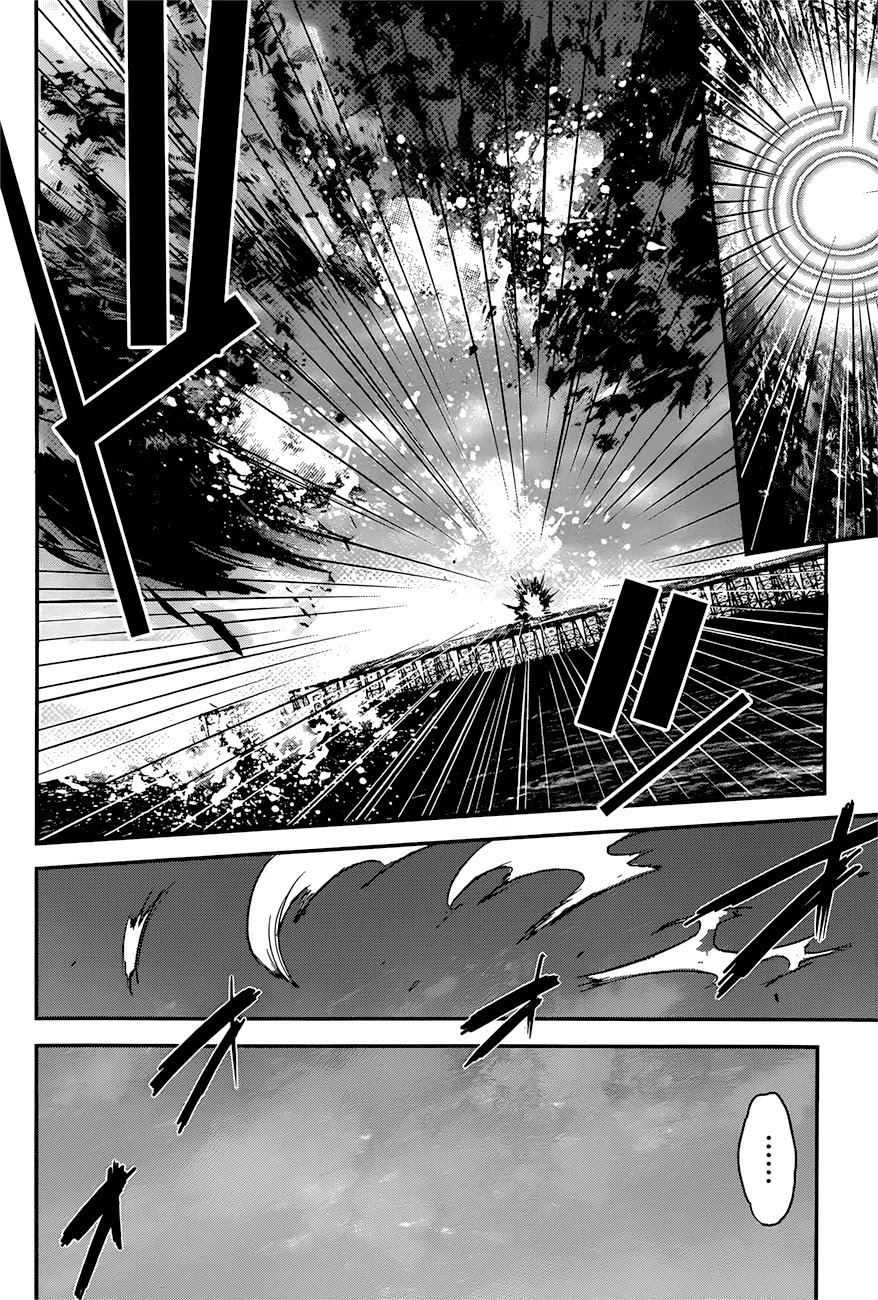 Q (SHIHIRA Tatsuya) Chapter 6 page 31 - Chapter 6: Break Through a Gateway! (1)