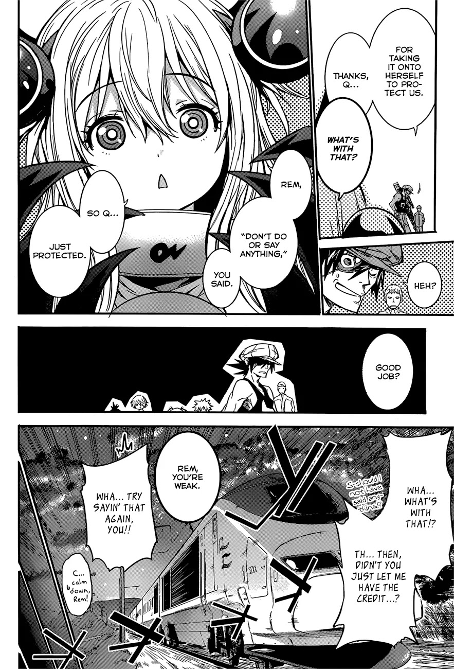 Q (SHIHIRA Tatsuya) Chapter 6 page 33 - Chapter 6: Break Through a Gateway! (1)