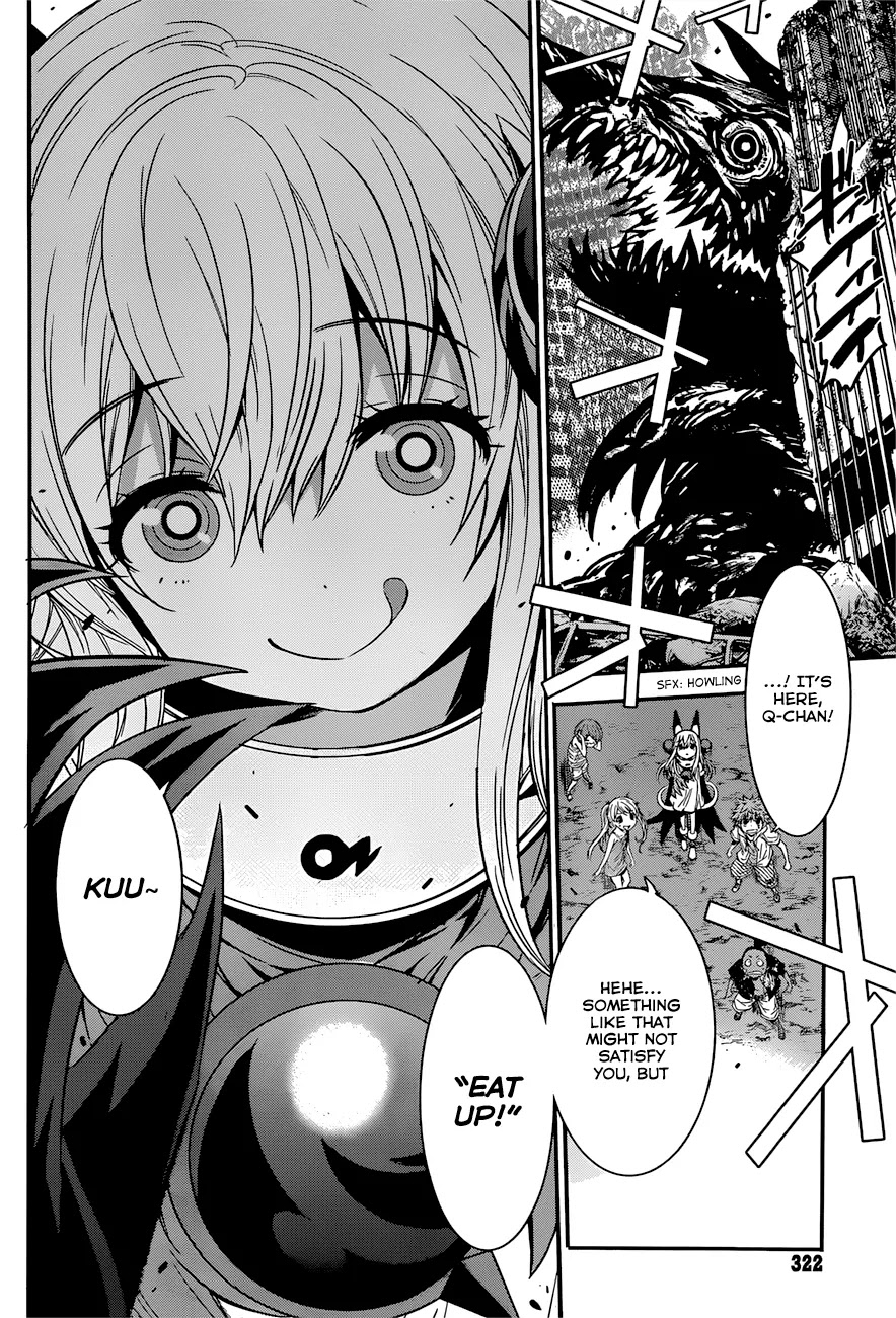 Q (SHIHIRA Tatsuya) Chapter 6 page 5 - Chapter 6: Break Through a Gateway! (1)