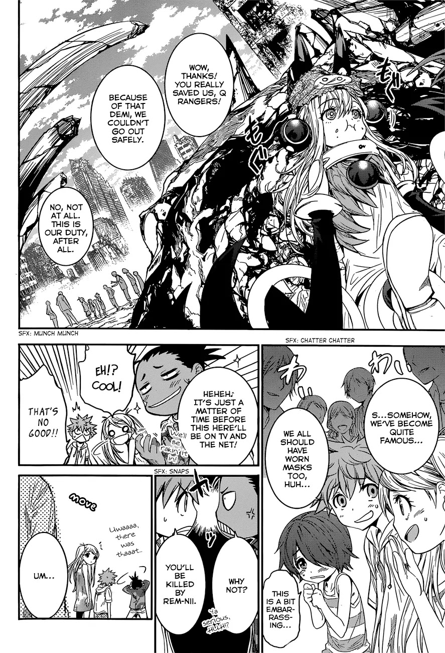 Q (SHIHIRA Tatsuya) Chapter 6 page 7 - Chapter 6: Break Through a Gateway! (1)