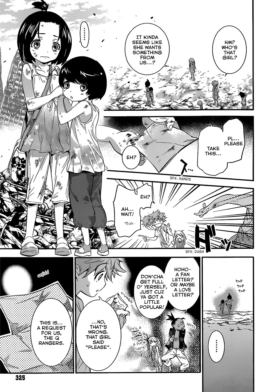 Q (SHIHIRA Tatsuya) Chapter 6 page 8 - Chapter 6: Break Through a Gateway! (1)