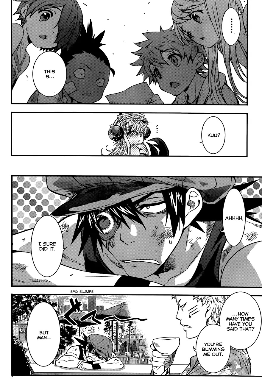 Q (SHIHIRA Tatsuya) Chapter 6 page 9 - Chapter 6: Break Through a Gateway! (1)