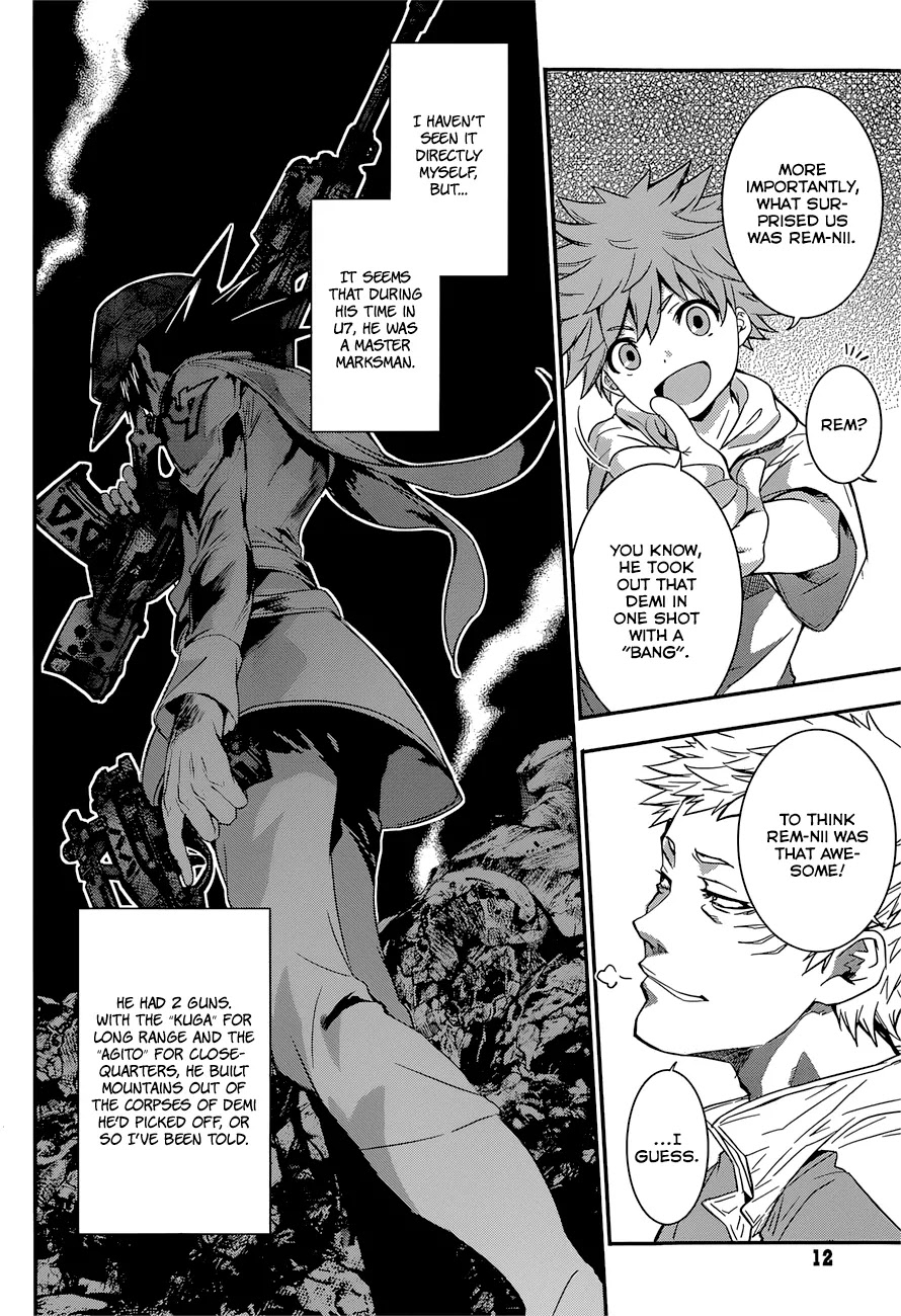 Q (SHIHIRA Tatsuya) Chapter 7 page 10 - Chapter 7: Break Through a Gateway! (2)