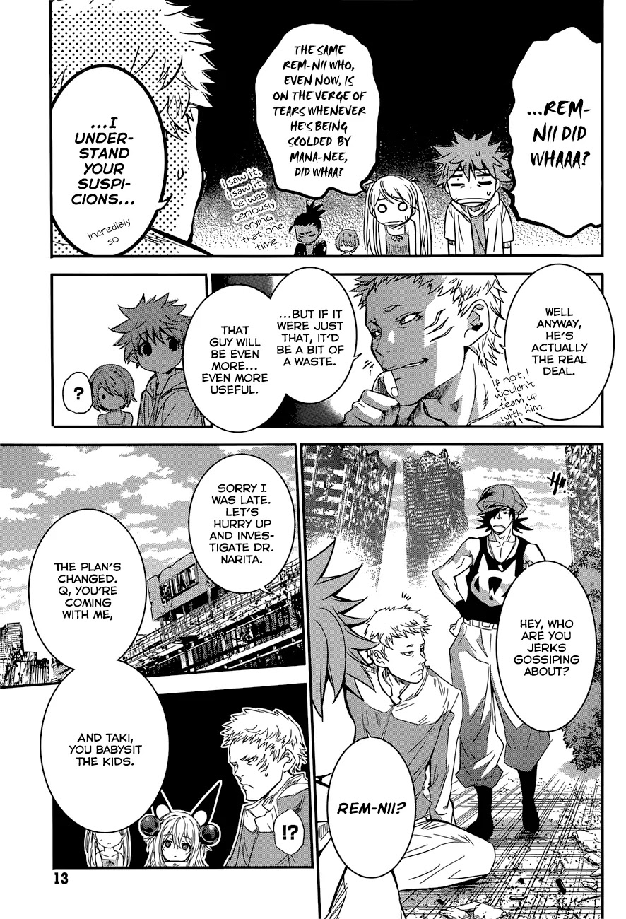 Q (SHIHIRA Tatsuya) Chapter 7 page 11 - Chapter 7: Break Through a Gateway! (2)