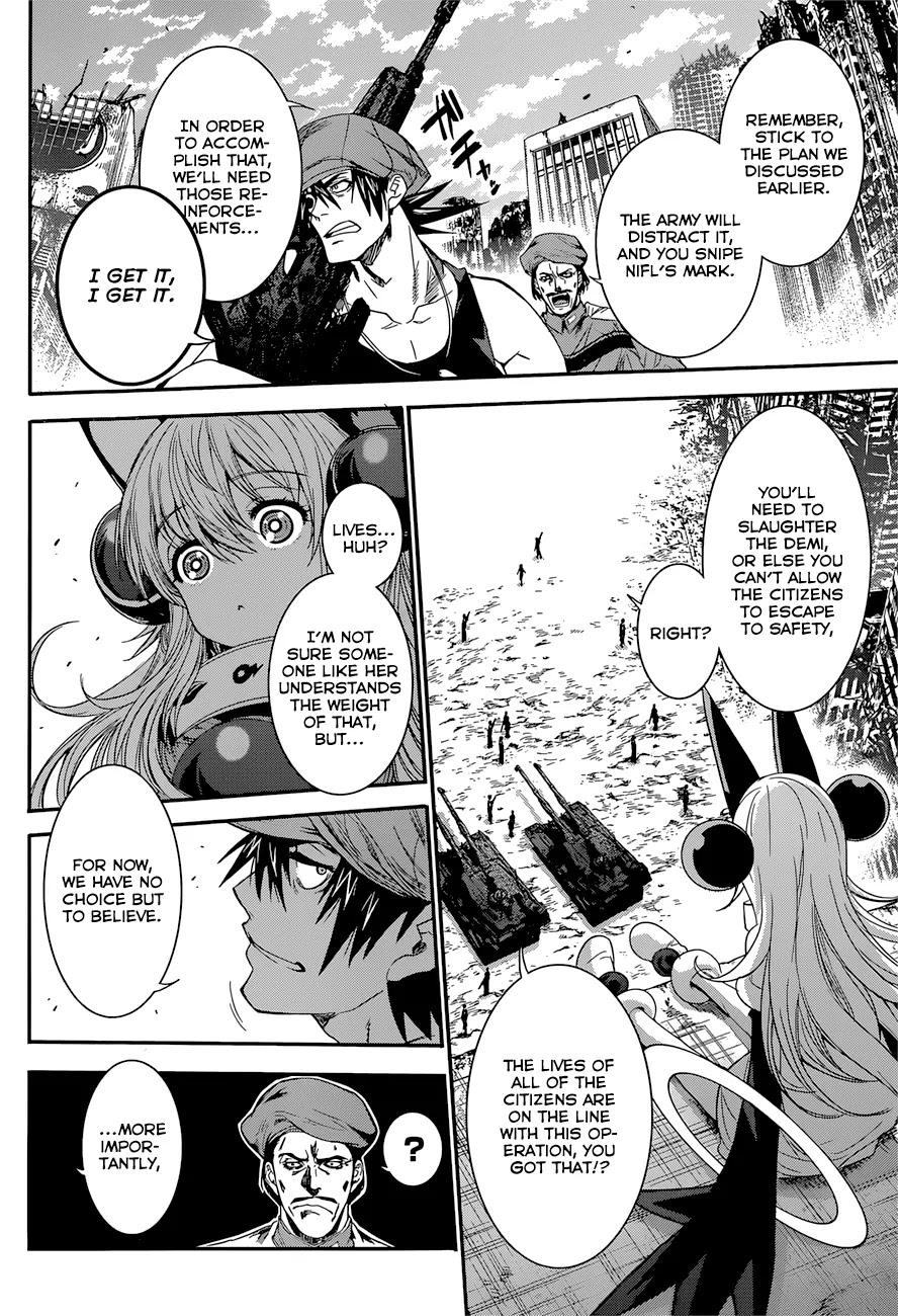 Q (SHIHIRA Tatsuya) Chapter 7 page 13 - Chapter 7: Break Through a Gateway! (2)