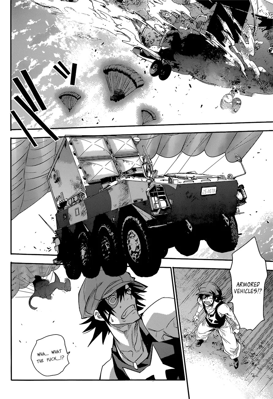 Q (SHIHIRA Tatsuya) Chapter 7 page 17 - Chapter 7: Break Through a Gateway! (2)