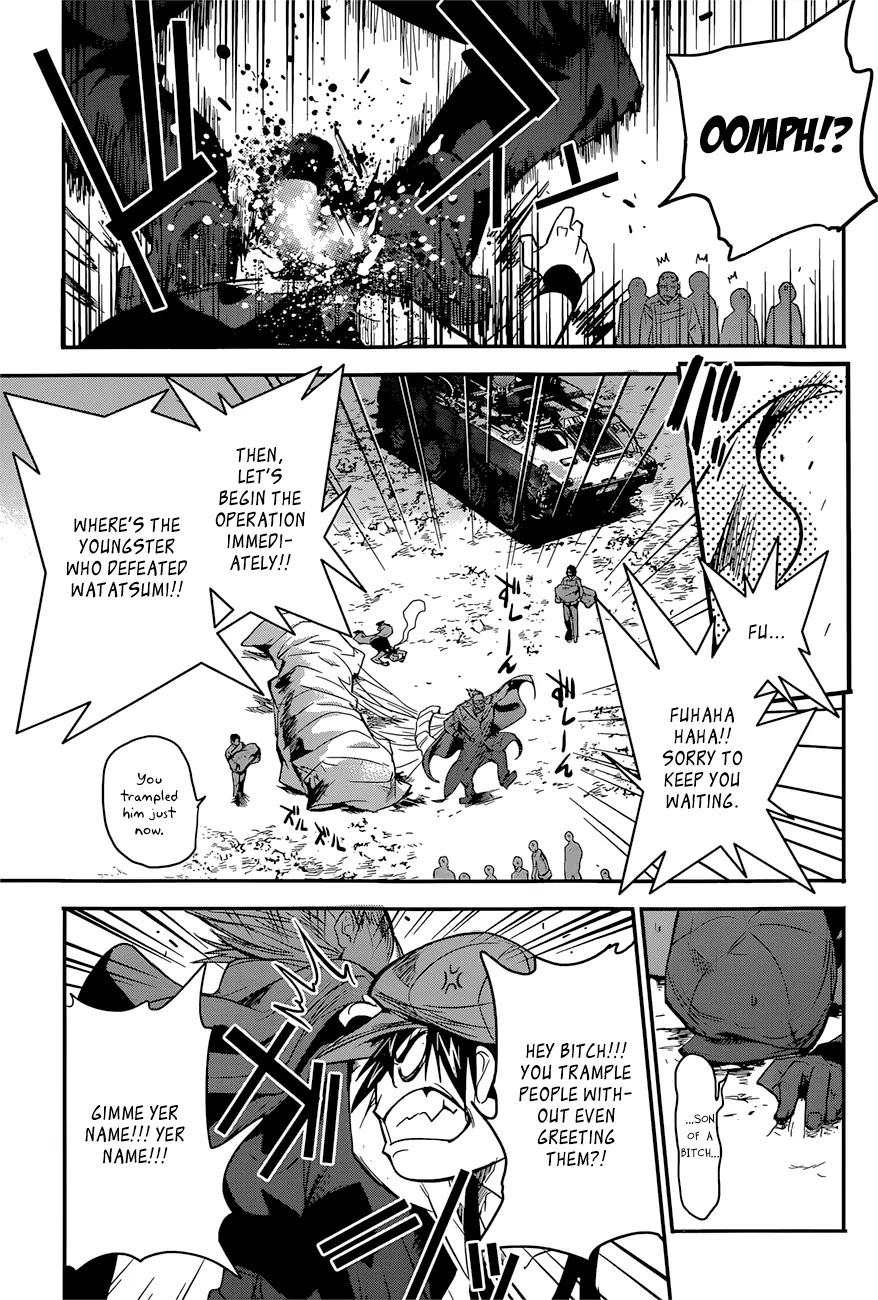 Q (SHIHIRA Tatsuya) Chapter 7 page 18 - Chapter 7: Break Through a Gateway! (2)