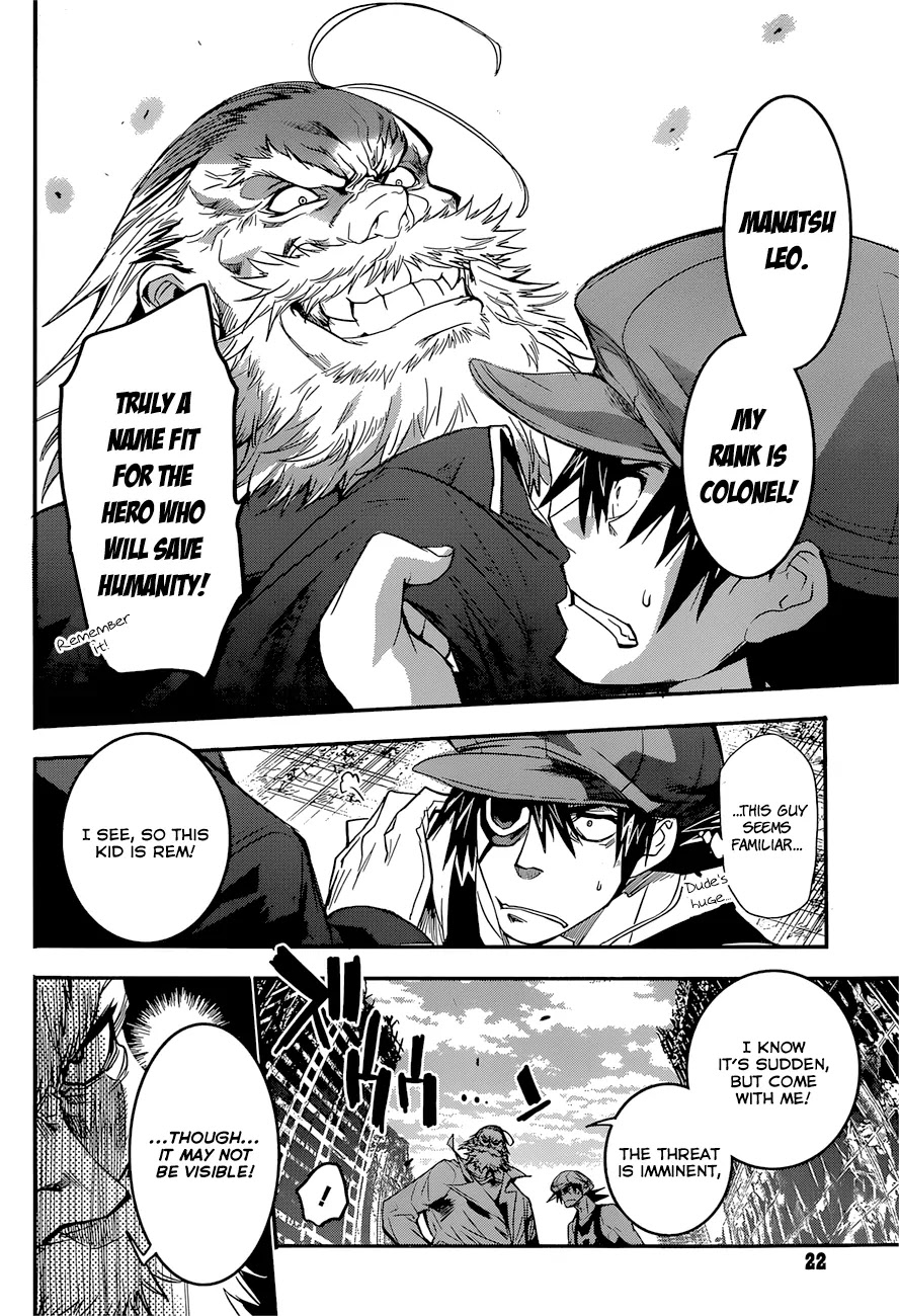 Q (SHIHIRA Tatsuya) Chapter 7 page 19 - Chapter 7: Break Through a Gateway! (2)
