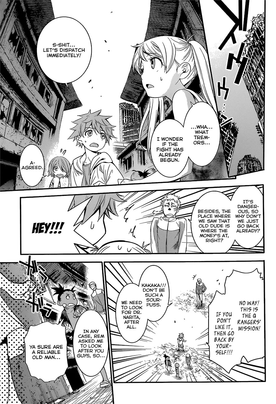 Q (SHIHIRA Tatsuya) Chapter 7 page 20 - Chapter 7: Break Through a Gateway! (2)