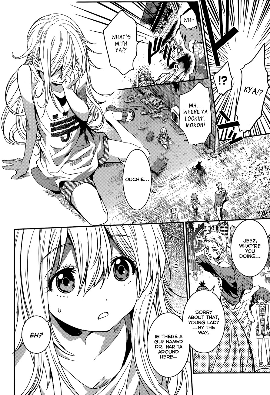 Q (SHIHIRA Tatsuya) Chapter 7 page 21 - Chapter 7: Break Through a Gateway! (2)