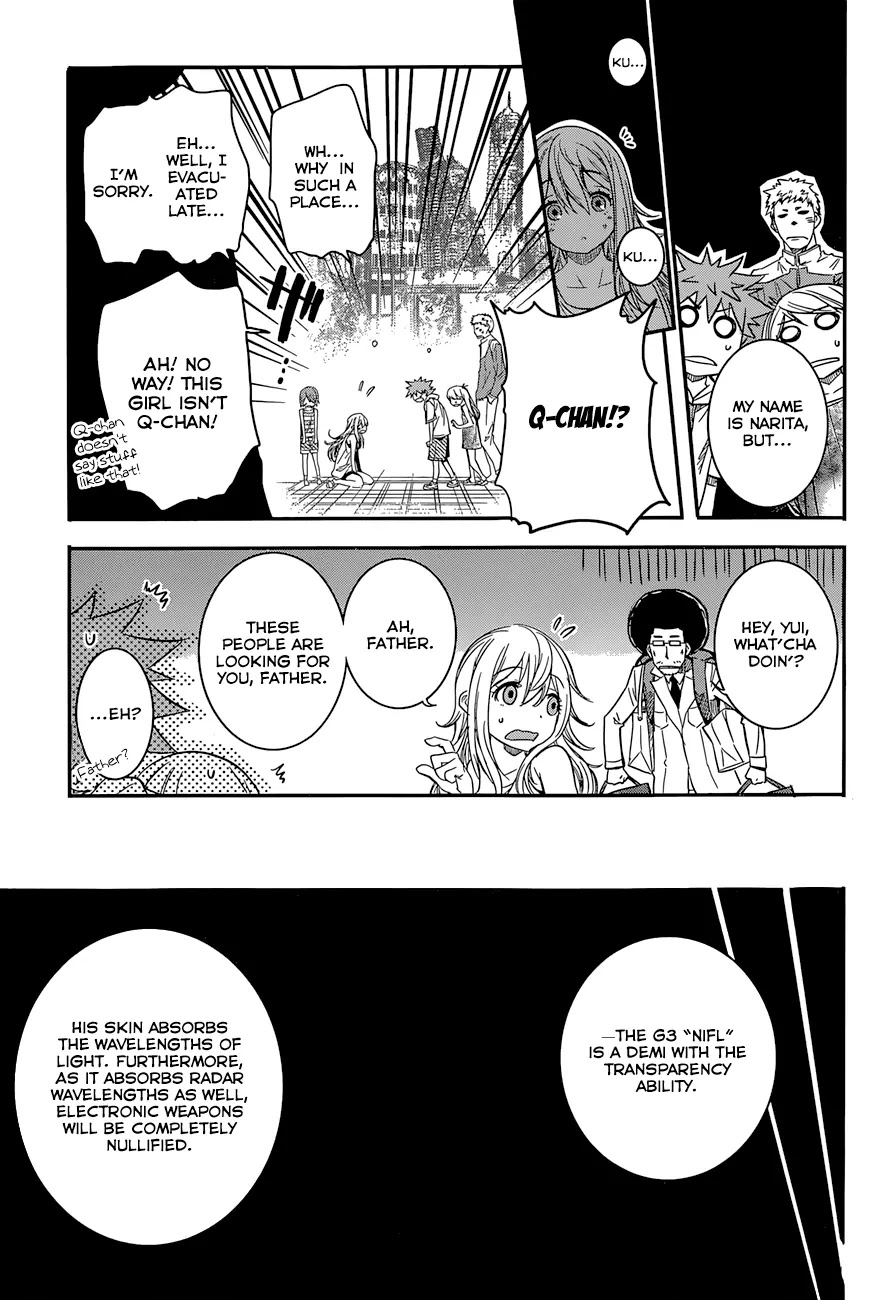 Q (SHIHIRA Tatsuya) Chapter 7 page 22 - Chapter 7: Break Through a Gateway! (2)
