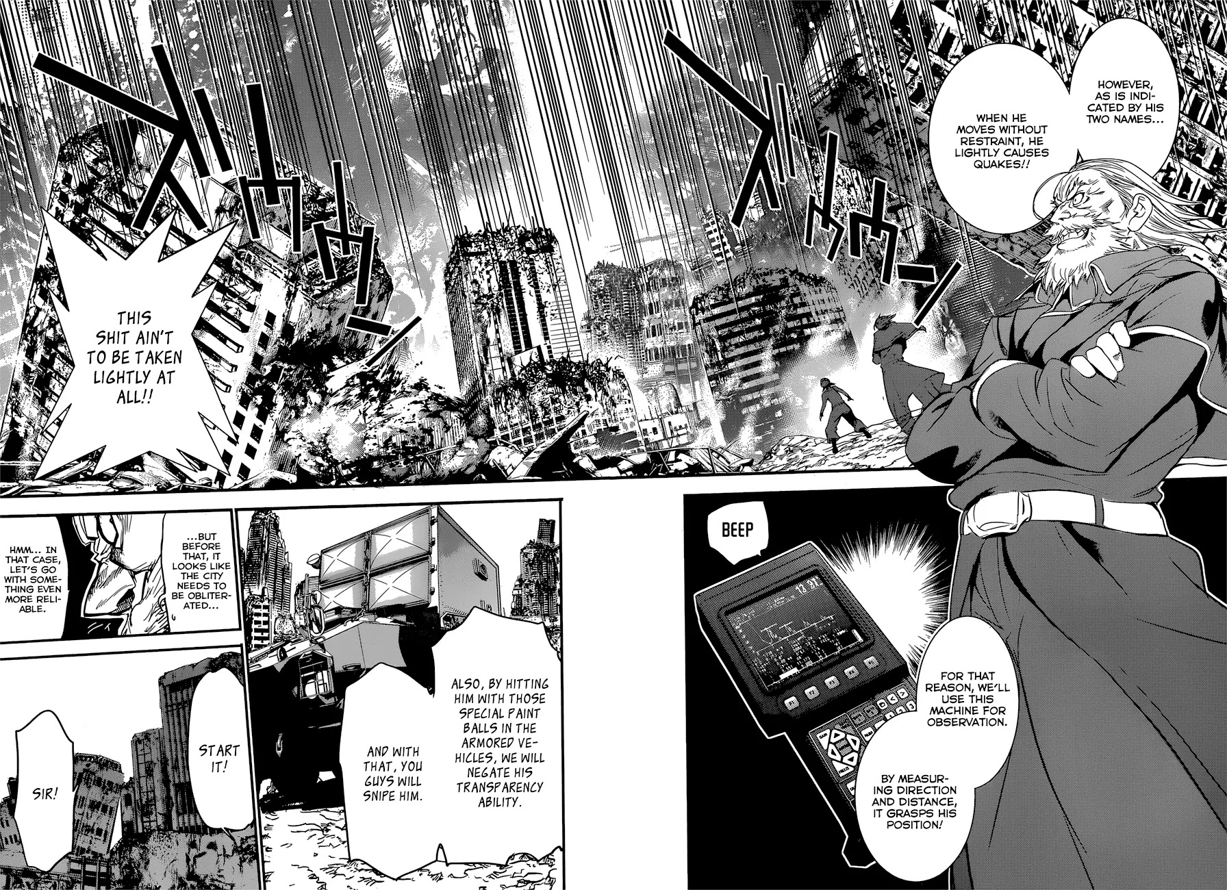 Q (SHIHIRA Tatsuya) Chapter 7 page 23 - Chapter 7: Break Through a Gateway! (2)