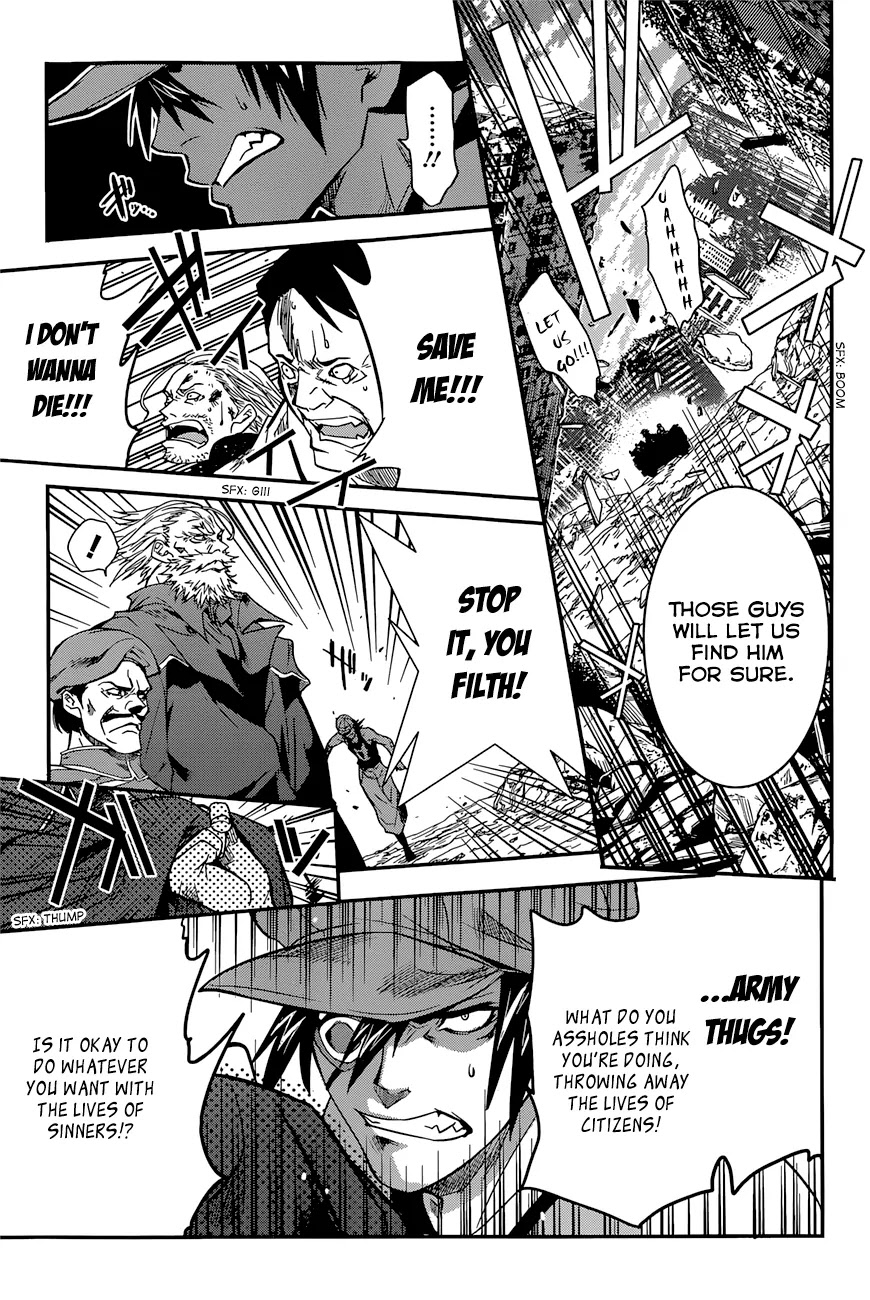 Q (SHIHIRA Tatsuya) Chapter 7 page 25 - Chapter 7: Break Through a Gateway! (2)